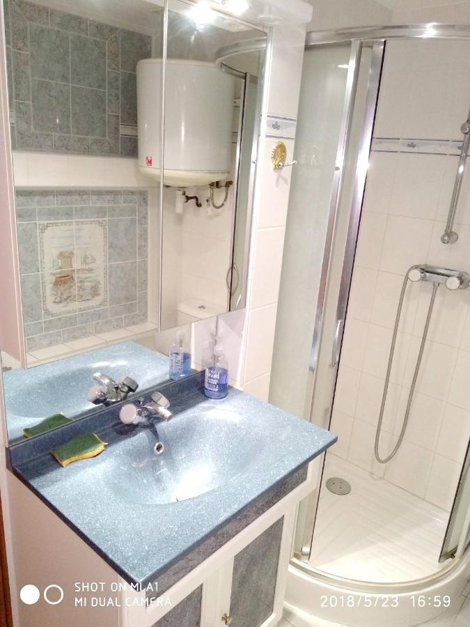 Appartement Charmant A Alfortville 30M² Terrasse Et Jardin 外观 照片